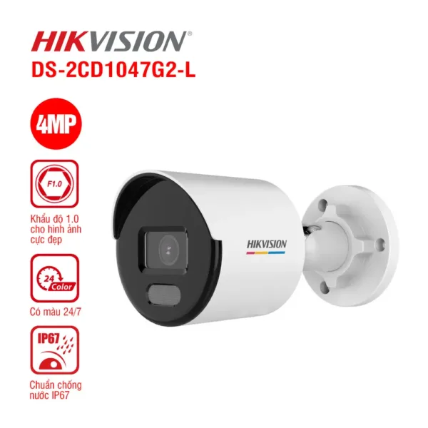 HIKVISION DS 2CD1047G2 L 11zon