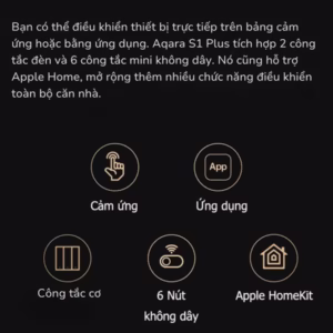 Aqara S1 Plus detail